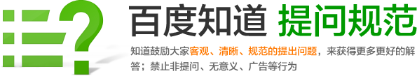 去英国旅游 签证是CVISIT是什么意思呀 百度知道