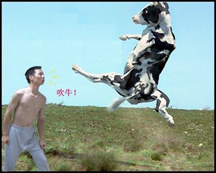 如何正确地吹牛?
