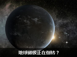 问 【知道日报】遇到这10种险境,切勿盲目跑路?