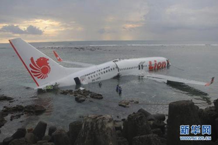 印尼狮航的安全记录十分糟糕，2002年后就发生6次大事故