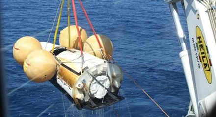 欧洲航天局“过渡试验飞行器”经过约1小时40分钟的飞行后重返地球，在太平洋成功回收。