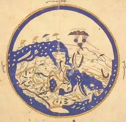 12世纪上南下北的伊斯兰伊德里斯地图