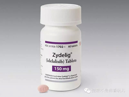 磷酸激酶抑制剂（Idelalisib）